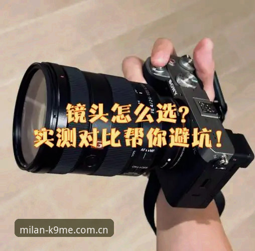 耀汇米兰APP最新版苹果入口怎么选——一个普通用户的实测对比